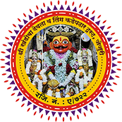kadepathar
