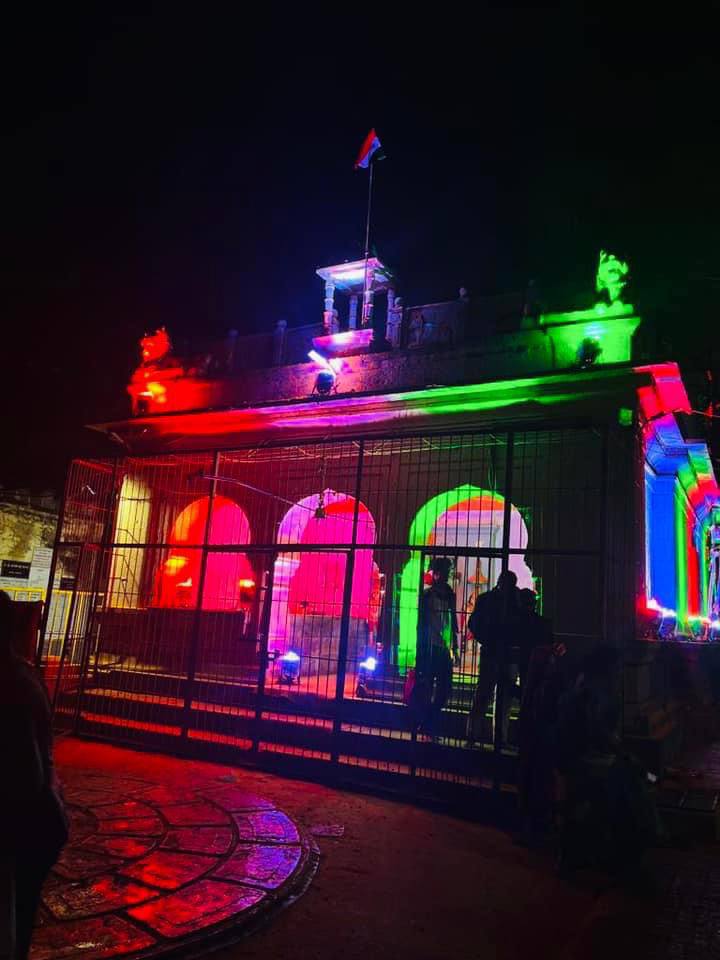 स्वातंत्र्याचा अमृत महोत्सव (Azadi Ka Amrit Mahotsav)