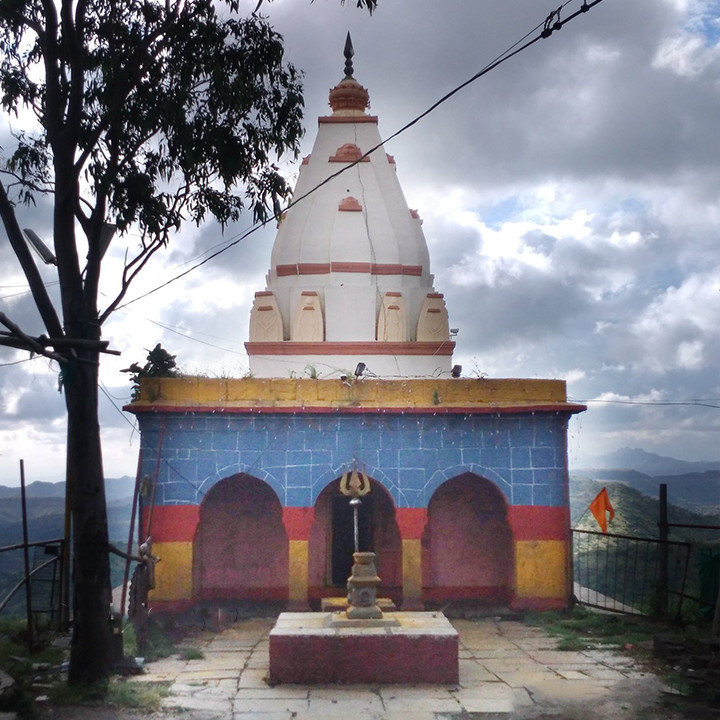 पुर्वाभिमुख पंचलिंग मंदिर